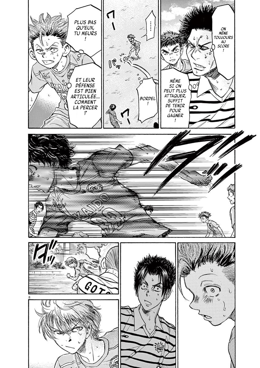 Read Ao Ashi FR Manga Online