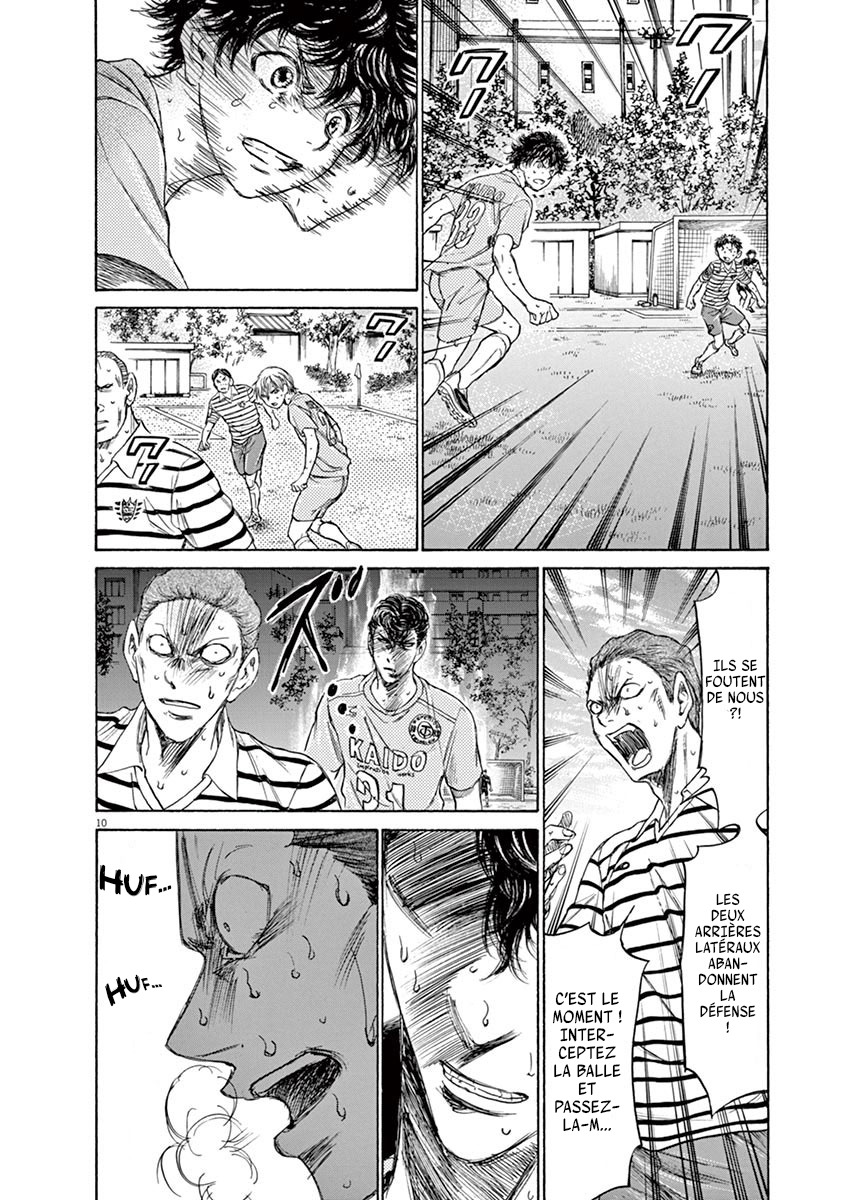 Read Ao Ashi FR Manga Online