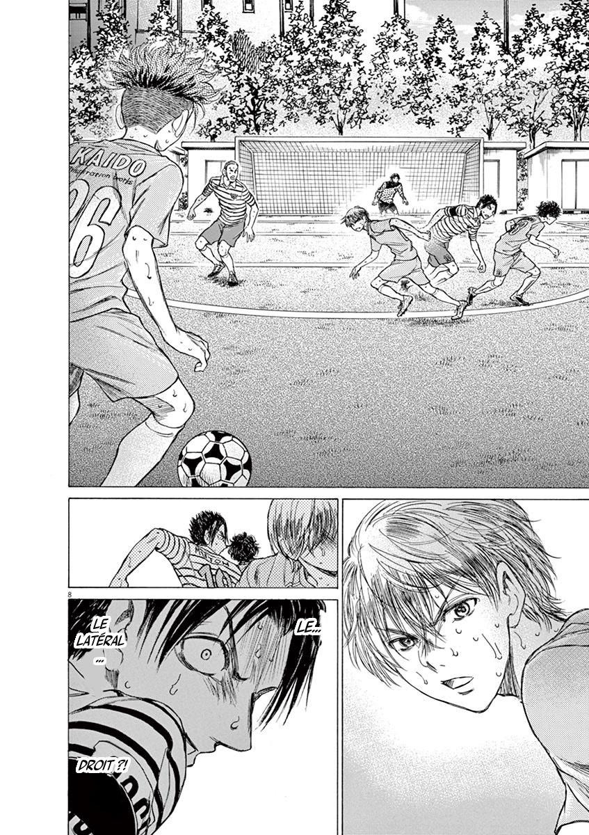 Read Ao Ashi FR Manga Online