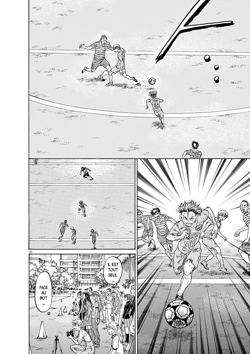 Read Ao Ashi FR Manga Online