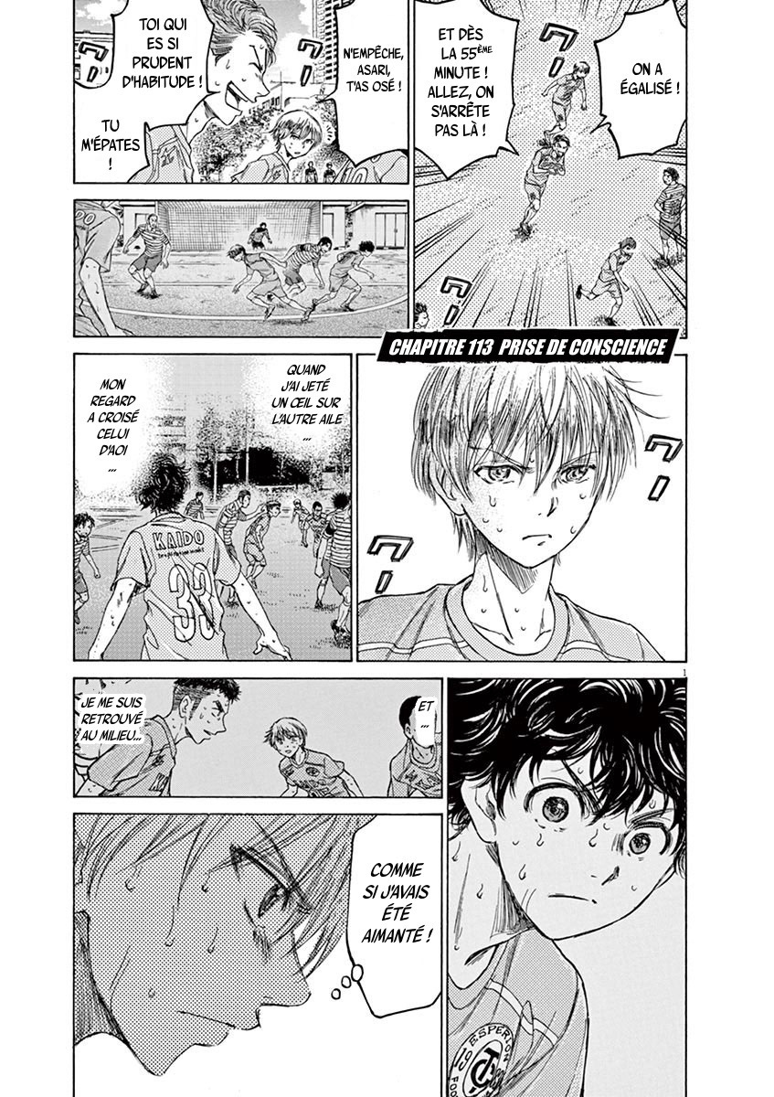 Read Ao Ashi FR Manga Online