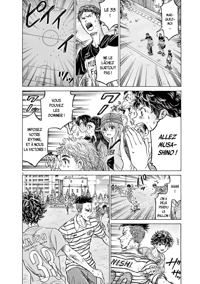 Read Ao Ashi FR Manga Online