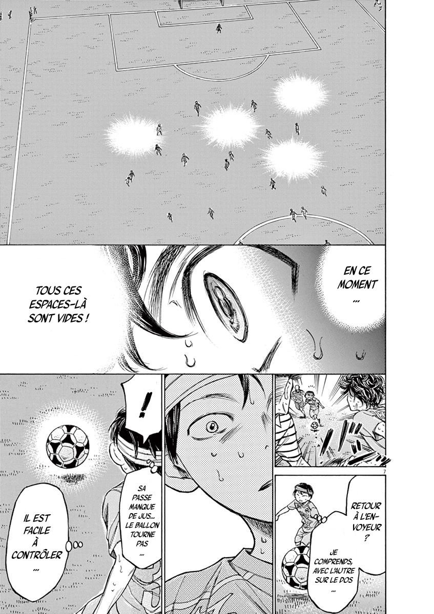 Read Ao Ashi FR Manga Online