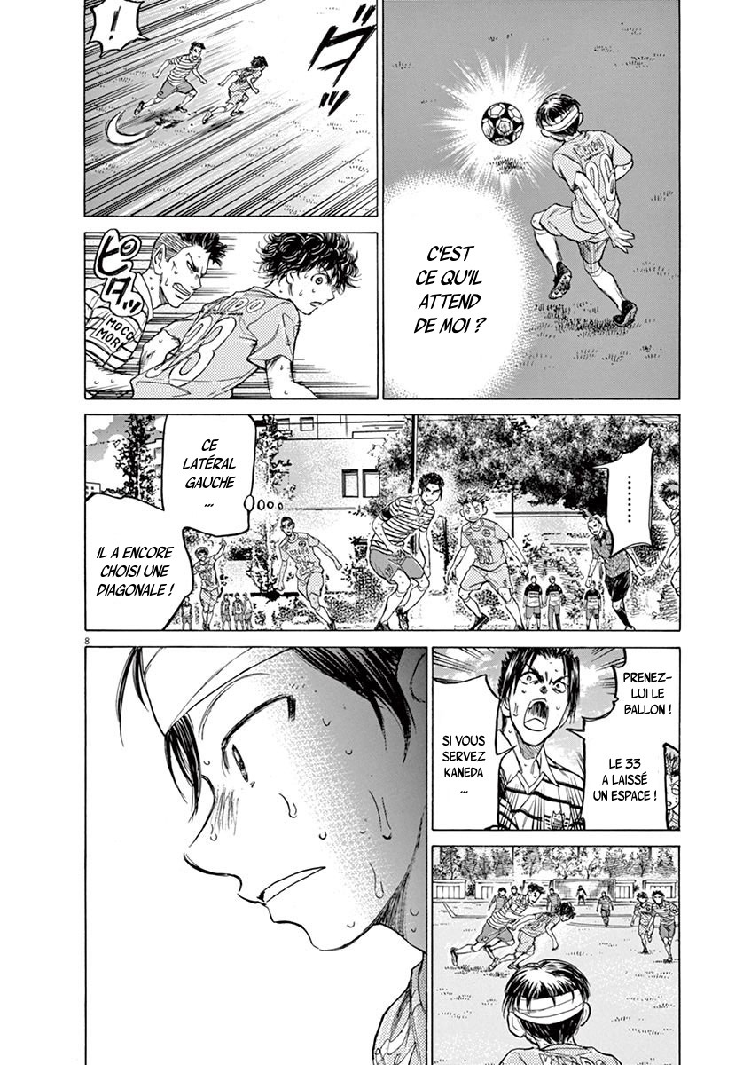 Read Ao Ashi FR Manga Online