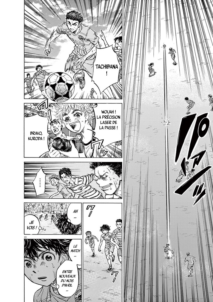Read Ao Ashi FR Manga Online
