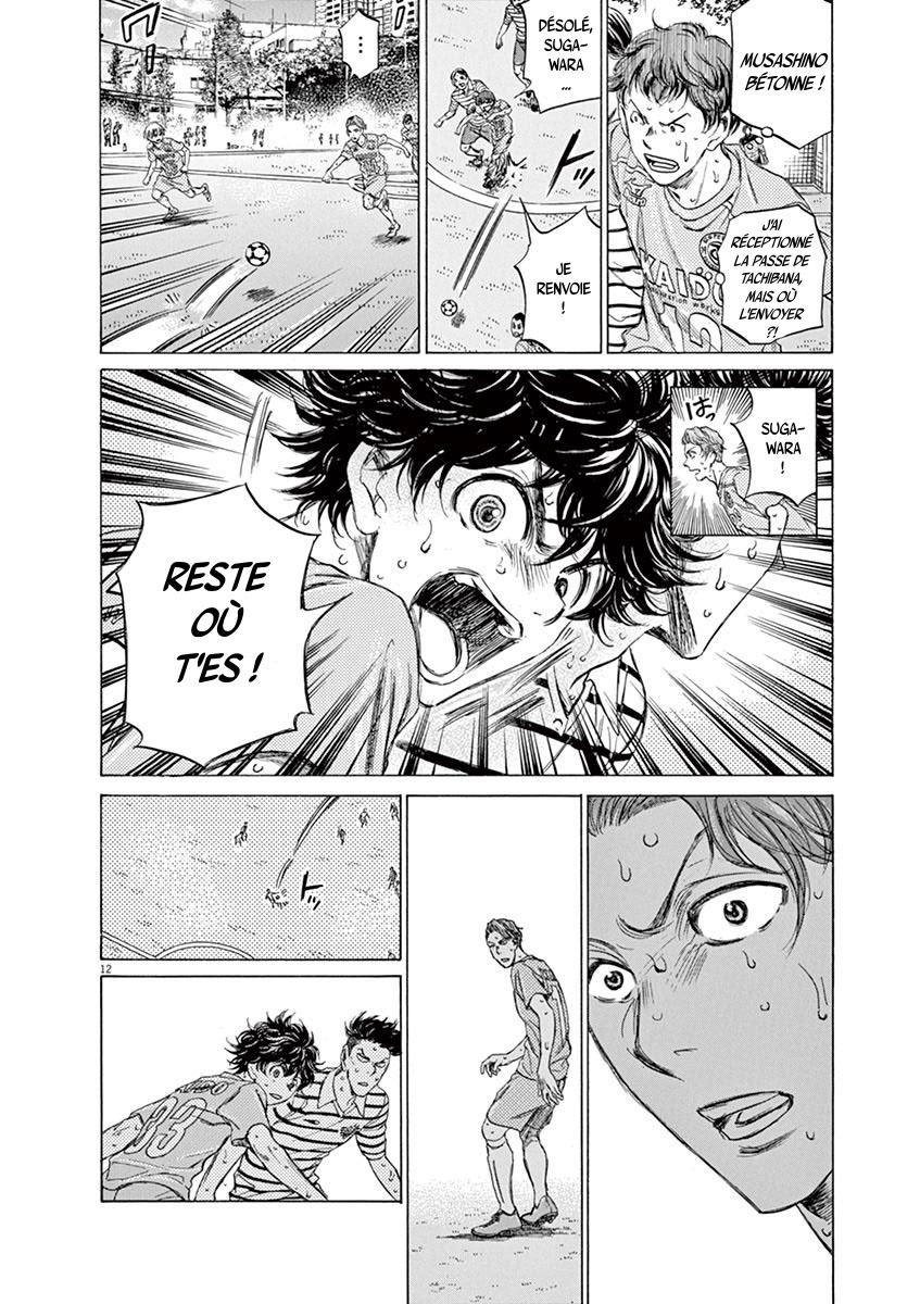 Read Ao Ashi FR Manga Online