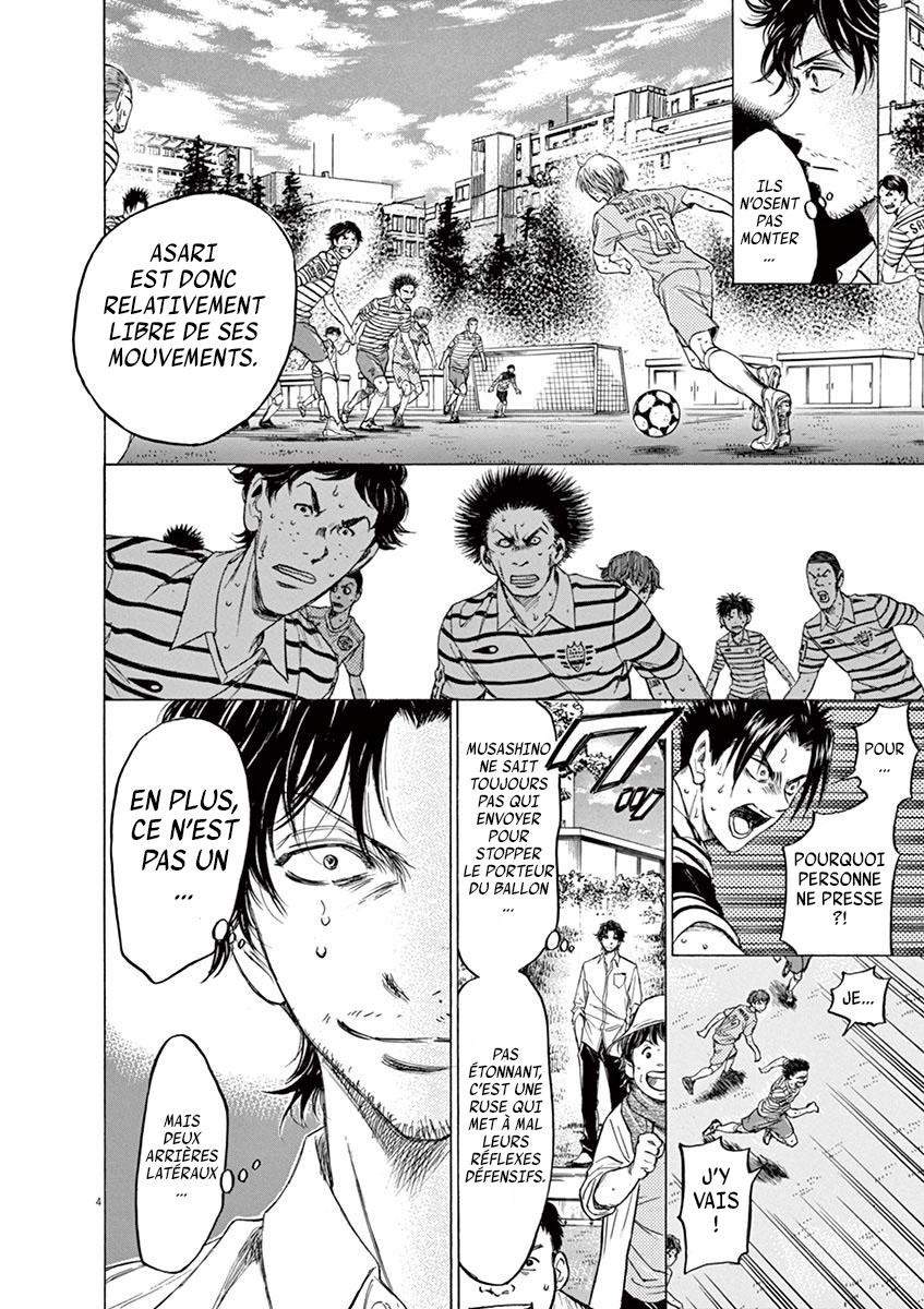 Read Ao Ashi FR Manga Online