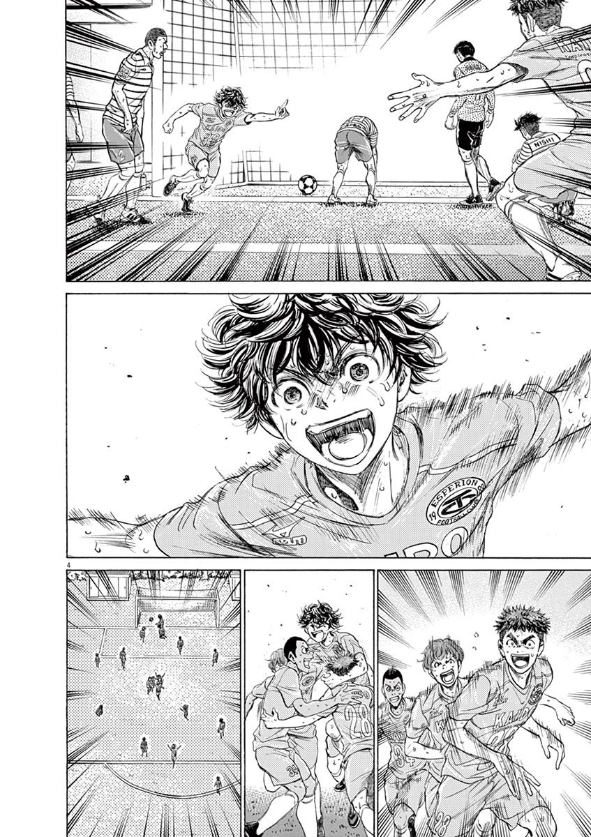 Read Ao Ashi FR Manga Online