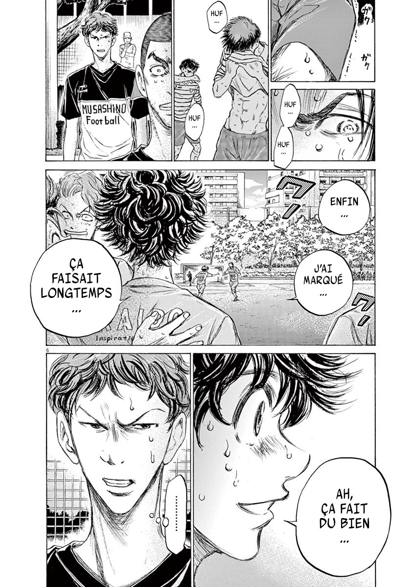 Read Ao Ashi FR Manga Online