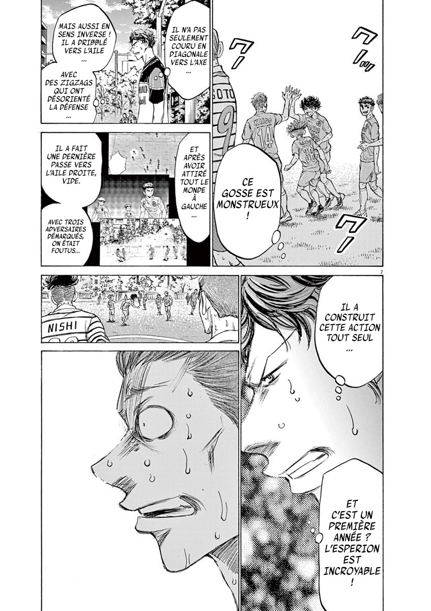 Read Ao Ashi FR Manga Online
