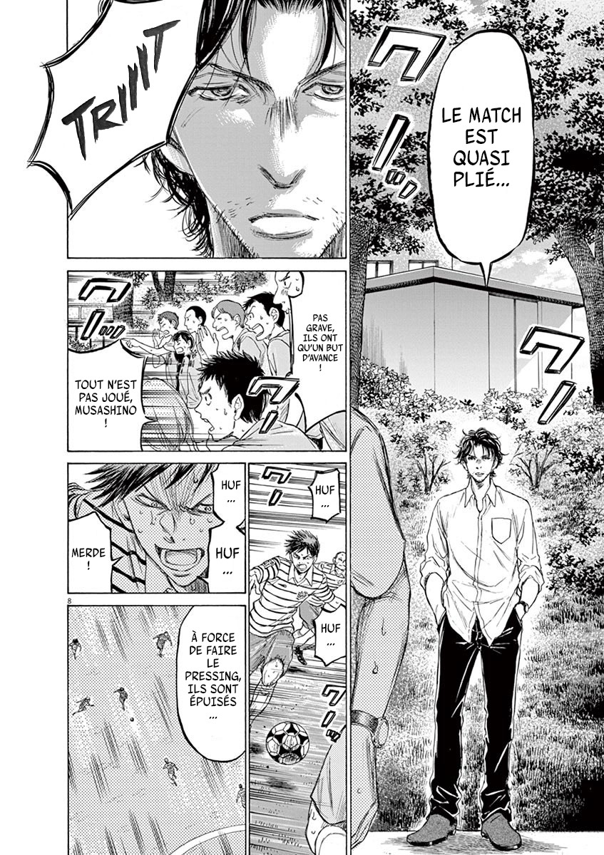 Read Ao Ashi FR Manga Online