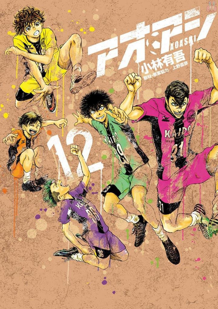 Read Ao Ashi FR Manga Online