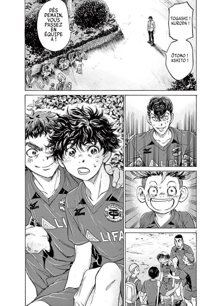 Read Ao Ashi FR Manga Online