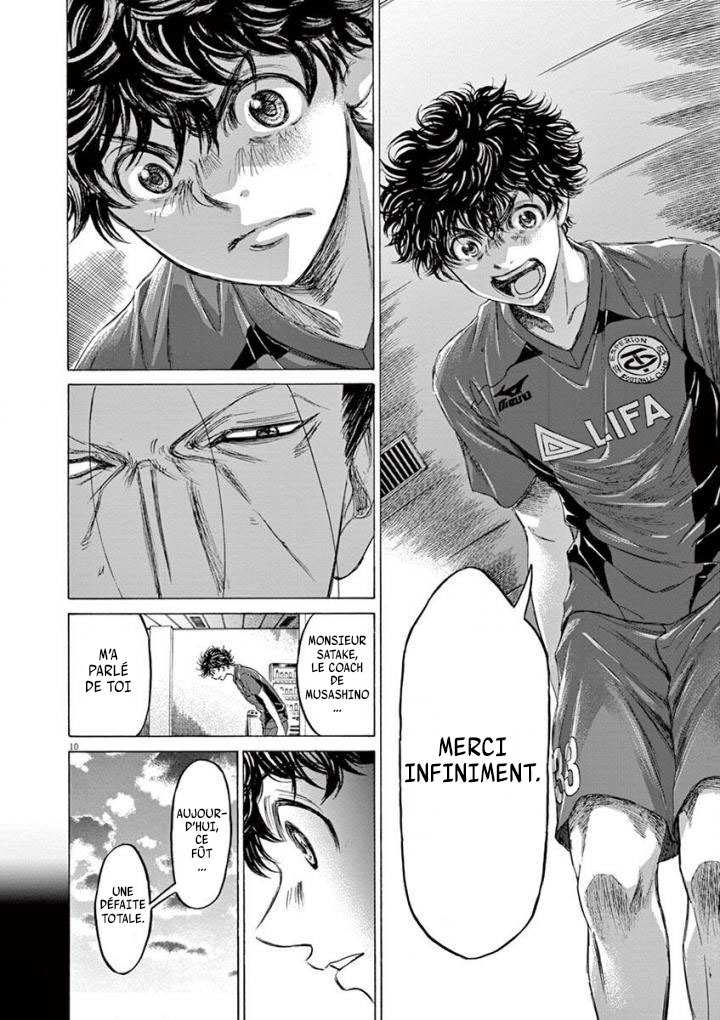 Read Ao Ashi FR Manga Online