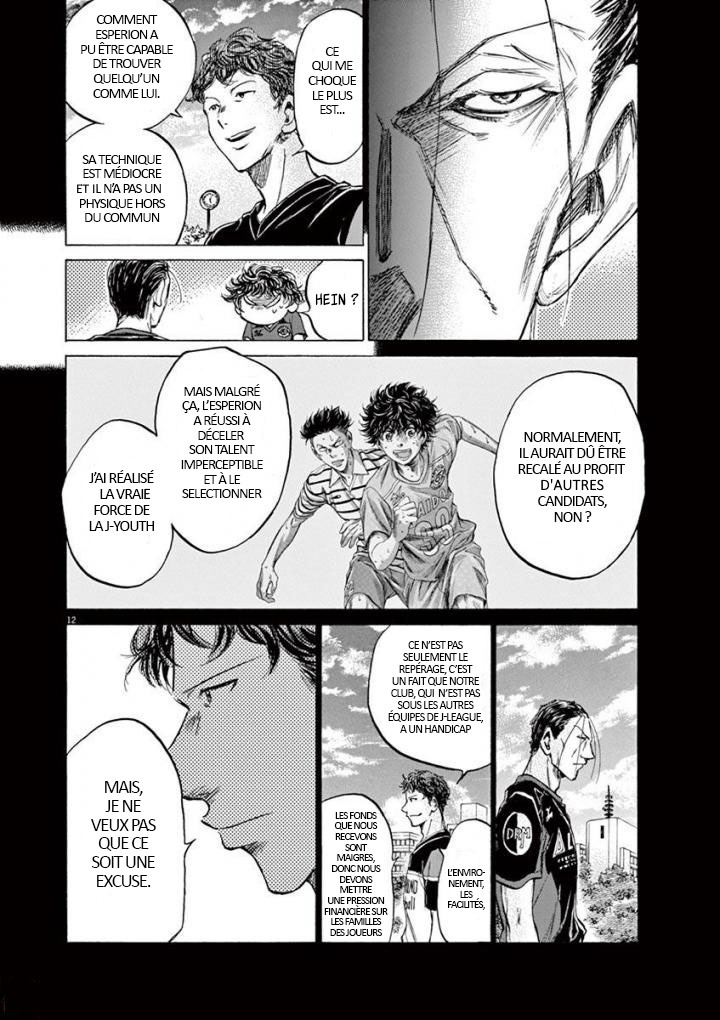 Read Ao Ashi FR Manga Online