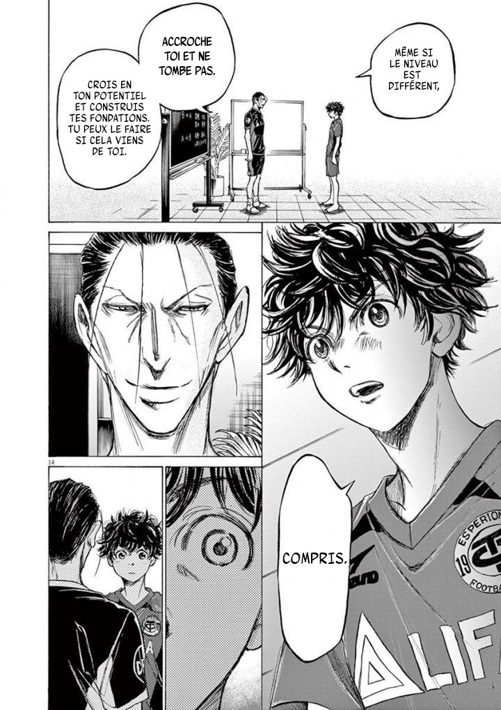 Read Ao Ashi FR Manga Online