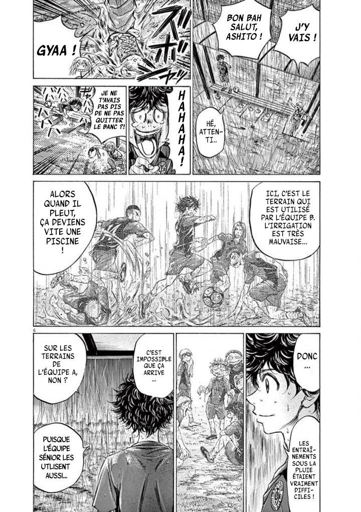 Read Ao Ashi FR Manga Online