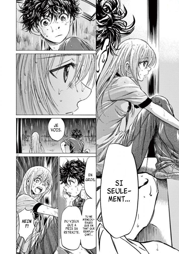 Read Ao Ashi FR Manga Online