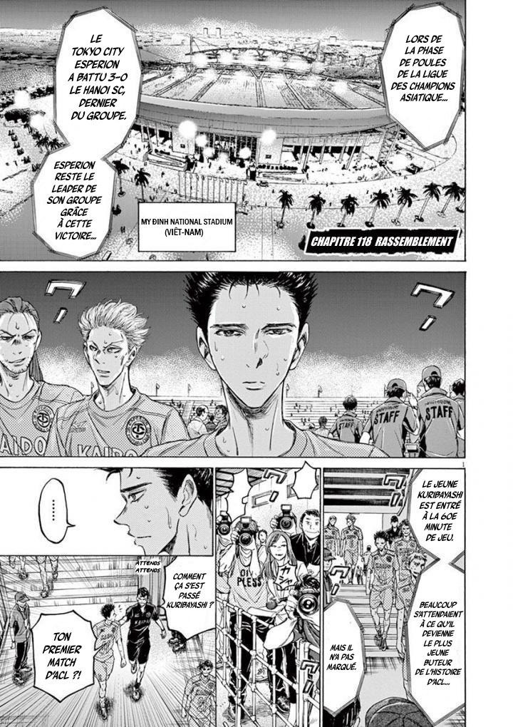 Read Ao Ashi FR Manga Online