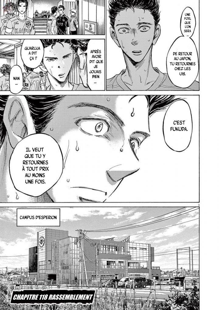 Read Ao Ashi FR Manga Online