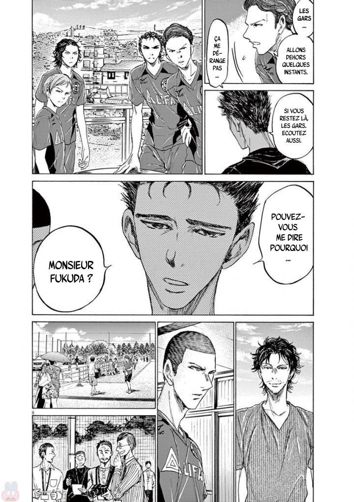 Read Ao Ashi FR Manga Online