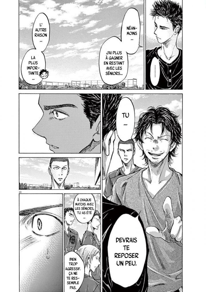 Read Ao Ashi FR Manga Online