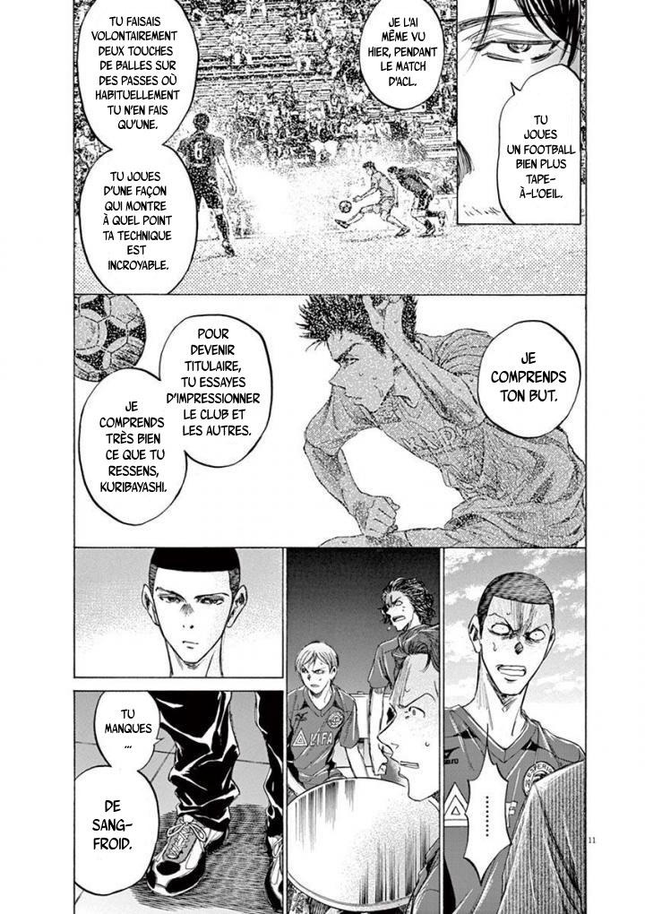 Read Ao Ashi FR Manga Online