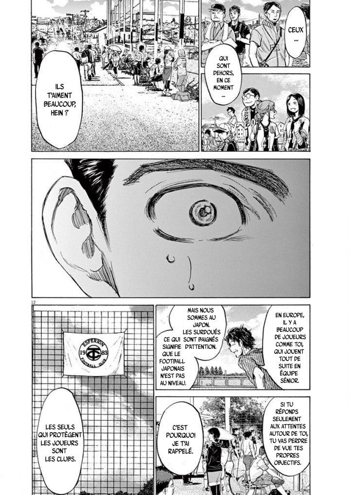 Read Ao Ashi FR Manga Online