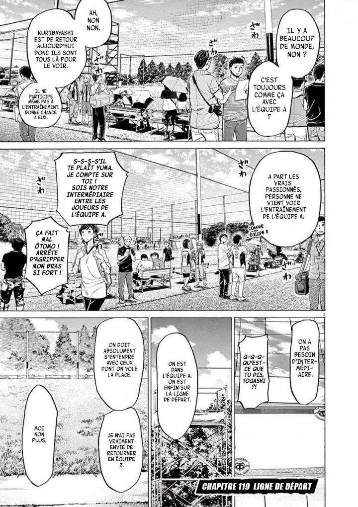 Read Ao Ashi FR Manga Online