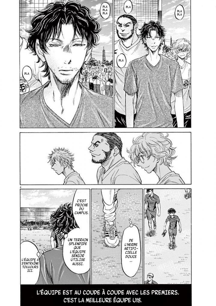 Read Ao Ashi FR Manga Online
