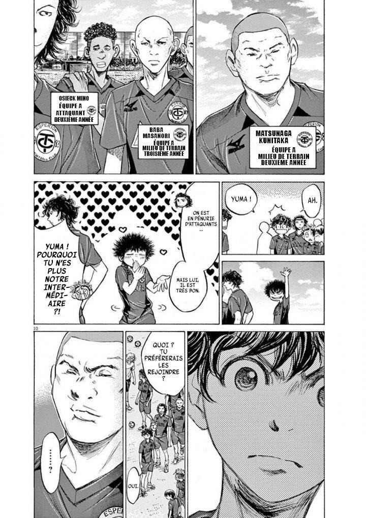 Read Ao Ashi FR Manga Online