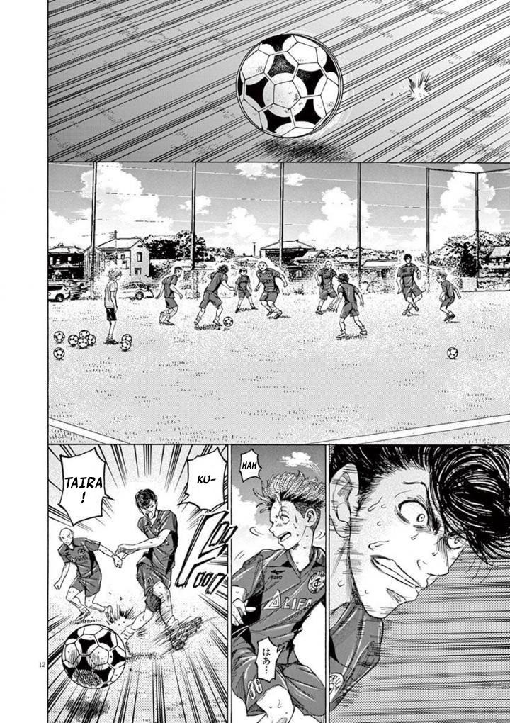 Read Ao Ashi FR Manga Online