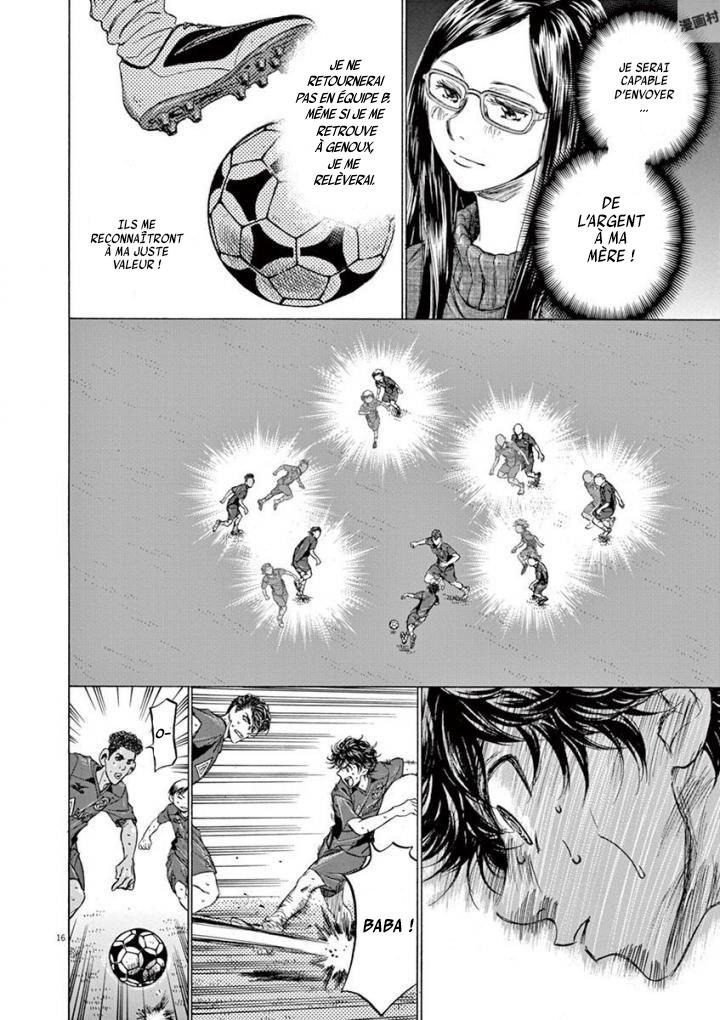 Read Ao Ashi FR Manga Online
