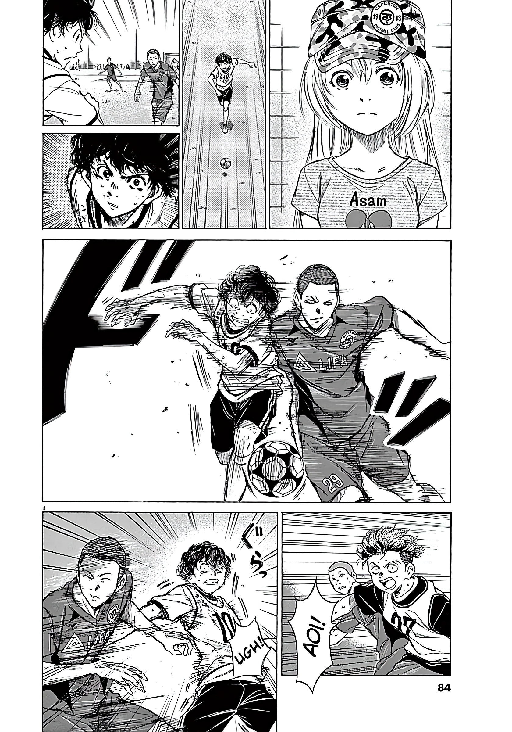 Read Ao Ashi FR Manga Online