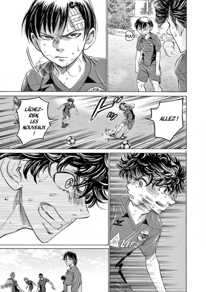 Read Ao Ashi FR Manga Online