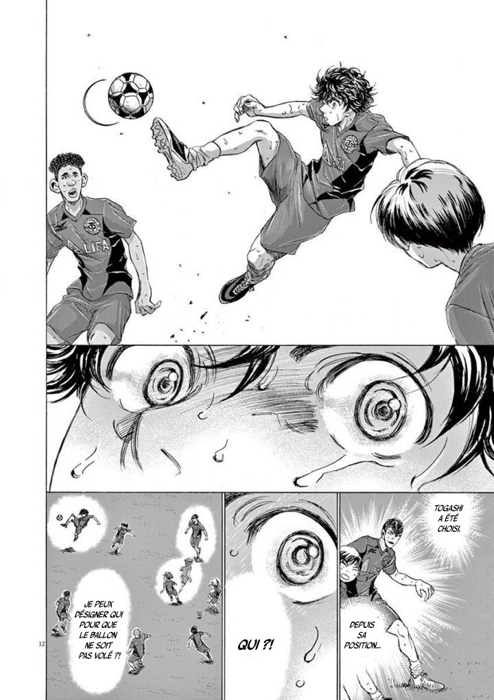 Read Ao Ashi FR Manga Online