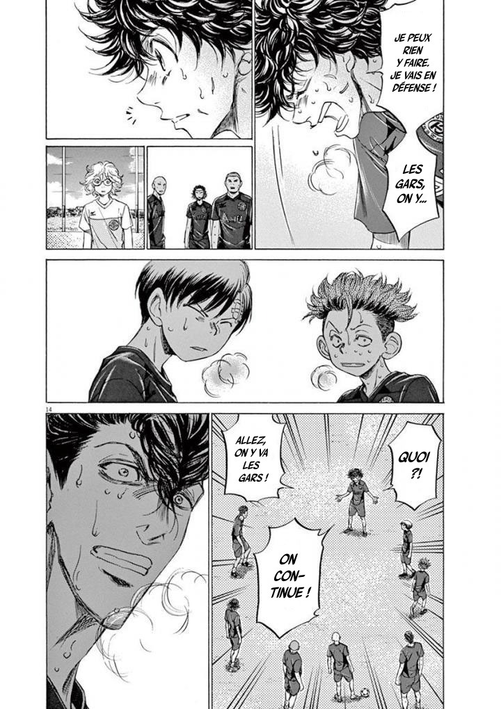 Read Ao Ashi FR Manga Online