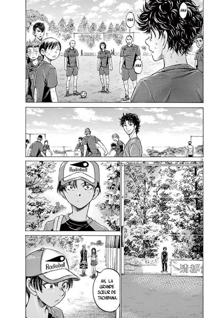 Read Ao Ashi FR Manga Online