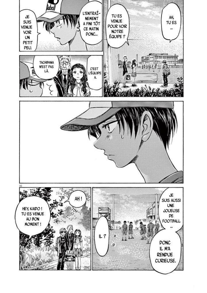 Read Ao Ashi FR Manga Online