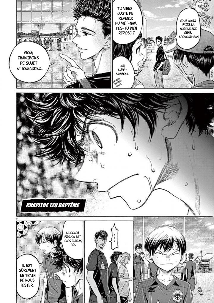 Read Ao Ashi FR Manga Online