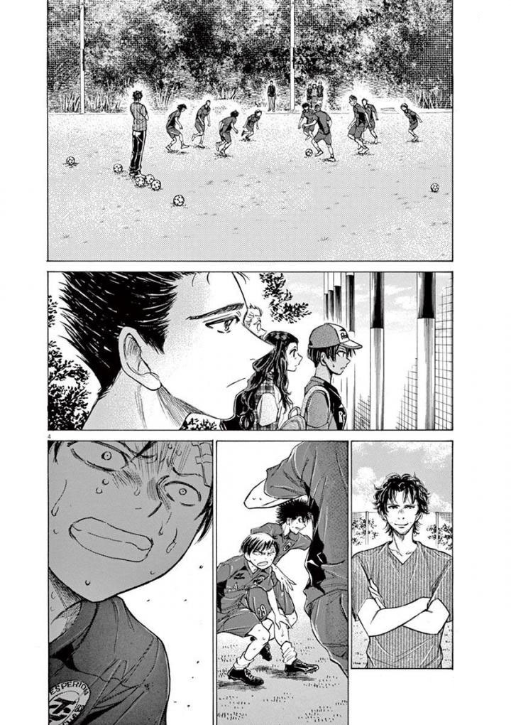 Read Ao Ashi FR Manga Online