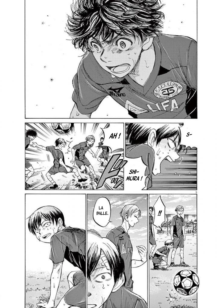 Read Ao Ashi FR Manga Online