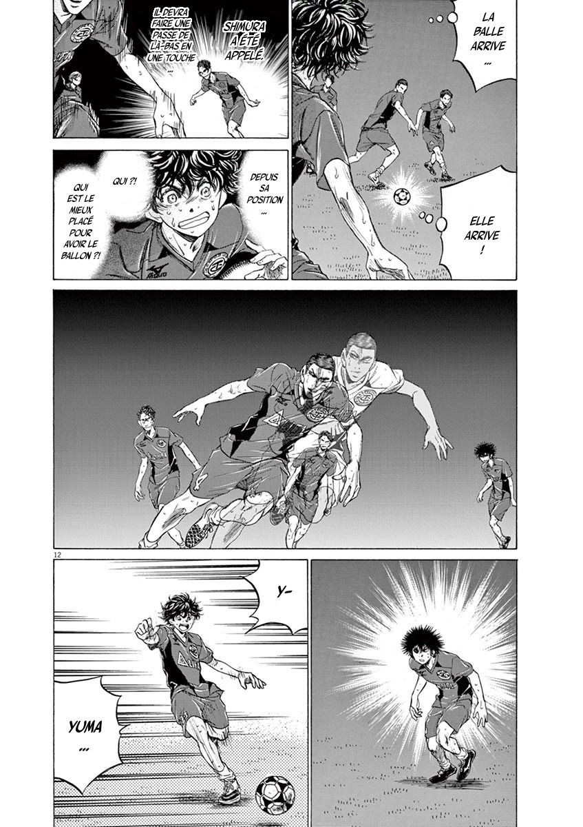 Read Ao Ashi FR Manga Online