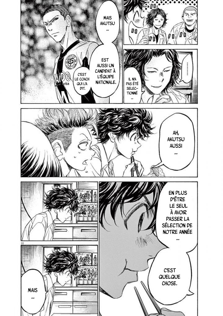 Read Ao Ashi FR Manga Online
