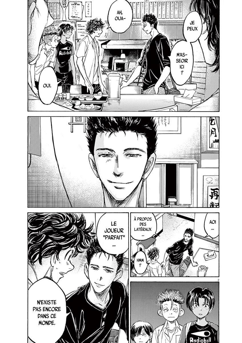 Read Ao Ashi FR Manga Online