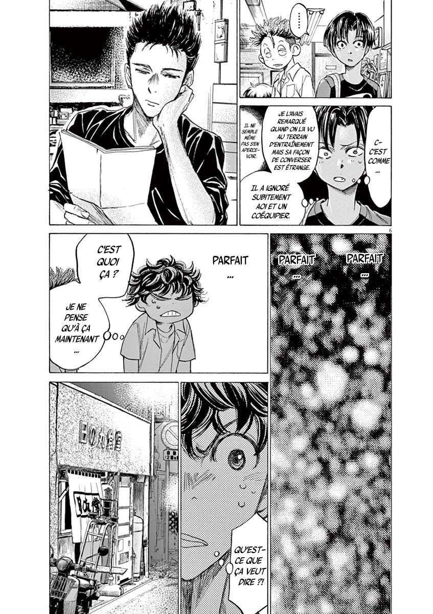 Read Ao Ashi FR Manga Online