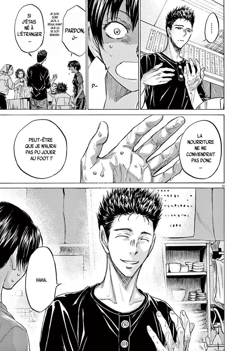 Read Ao Ashi FR Manga Online