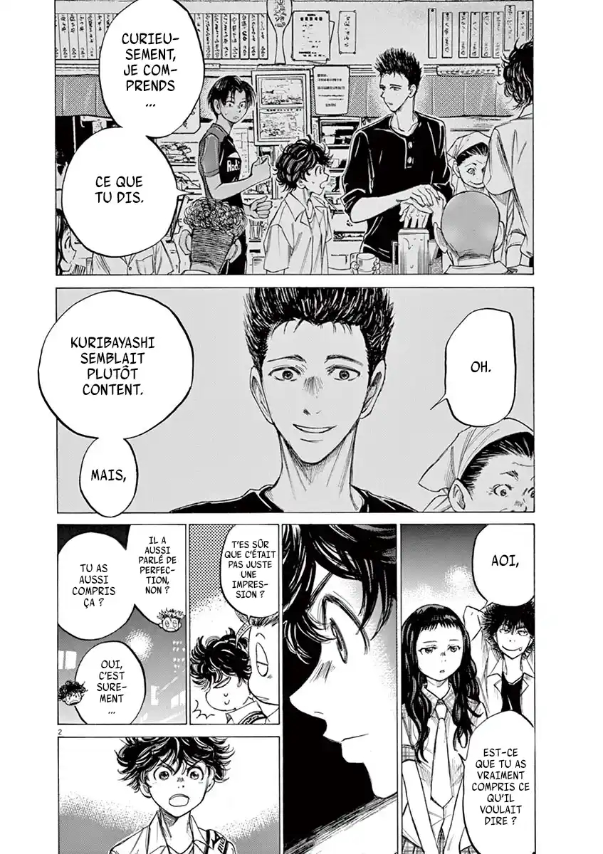 Read Ao Ashi FR Manga Online