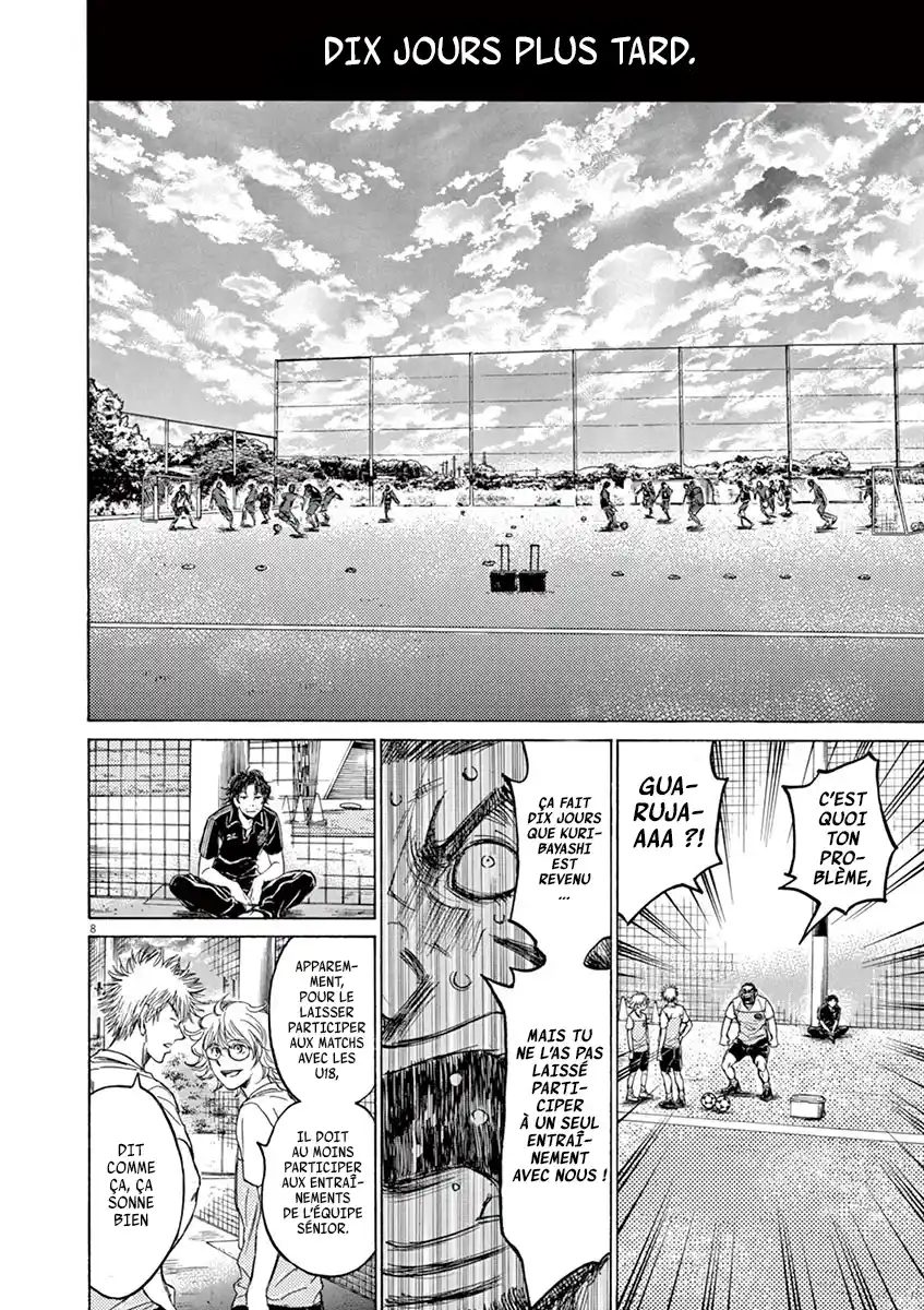Read Ao Ashi FR Manga Online
