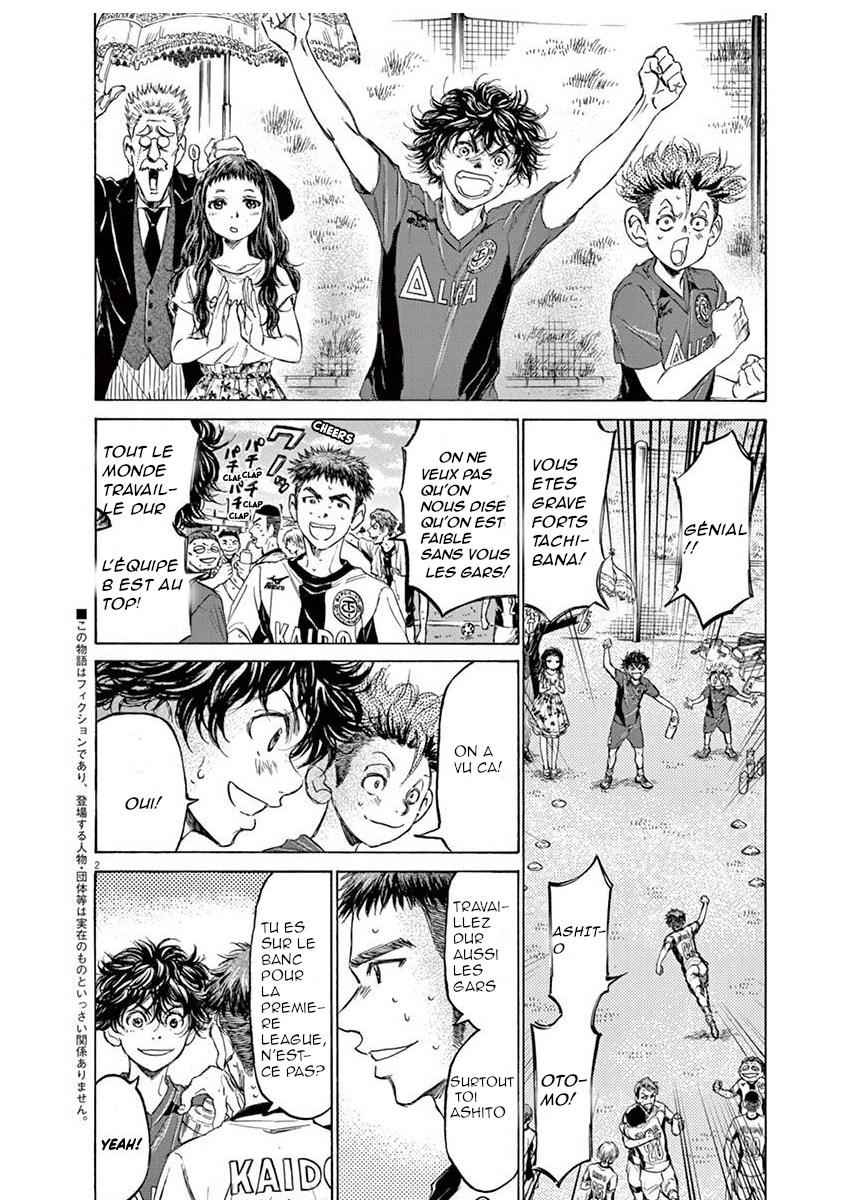 Read Ao Ashi FR Manga Online